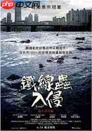 夸克有哪些片子推荐