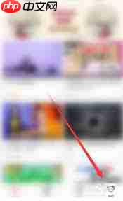 如何使用AcFun新版评论