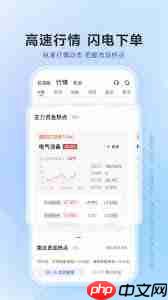 广发易淘金如何撤单  第1张