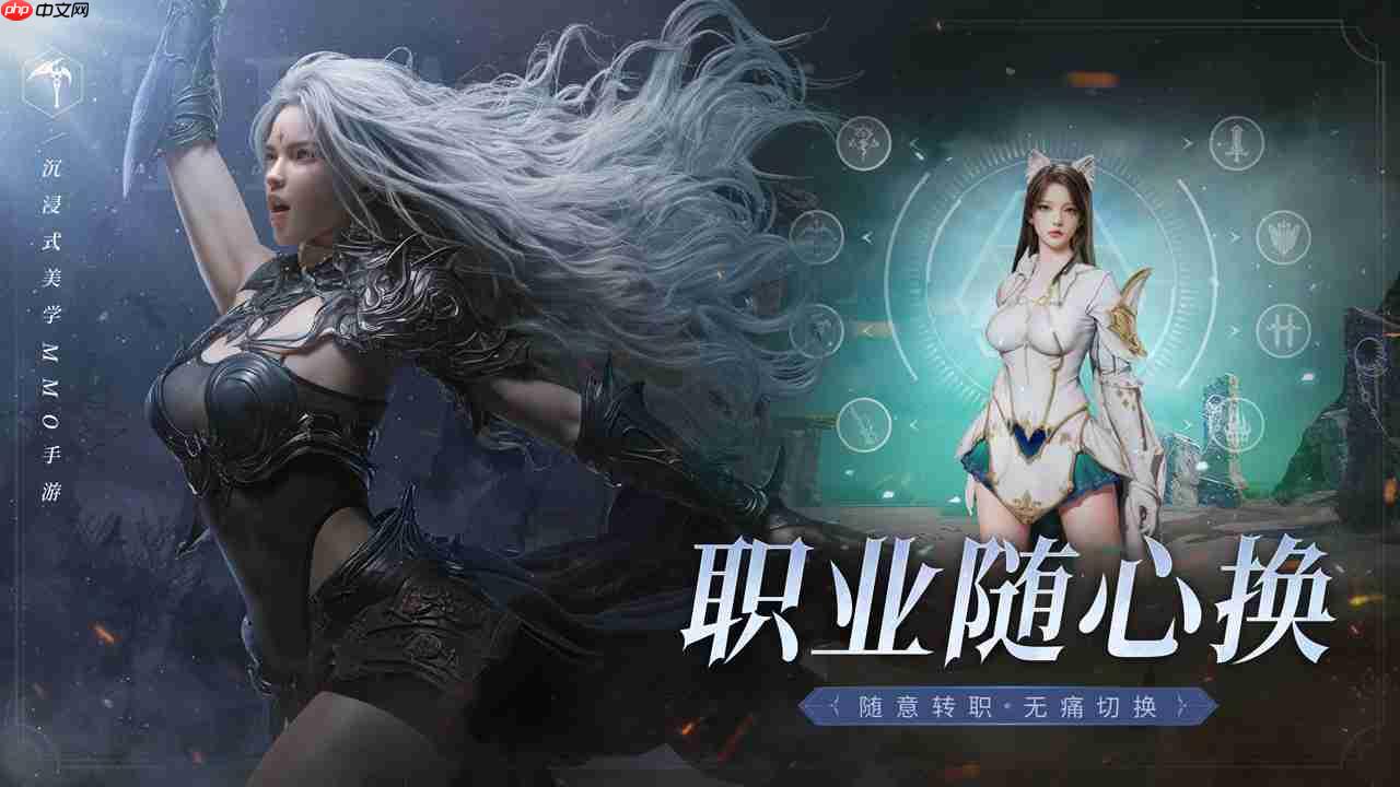 《零度曙光》官网预约下载地址  第2张