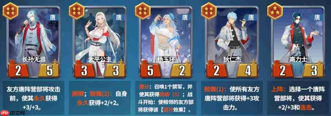 千机阵入阵测试活动介绍及测试FAQ  第17张