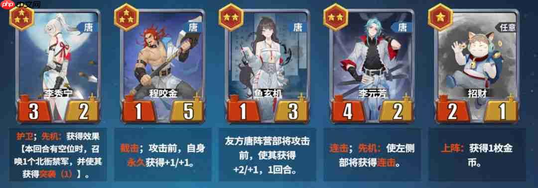 千机阵入阵测试活动介绍及测试FAQ  第18张