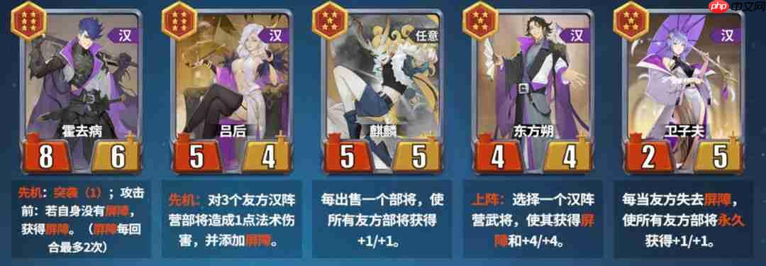 千机阵入阵测试活动介绍及测试FAQ  第24张