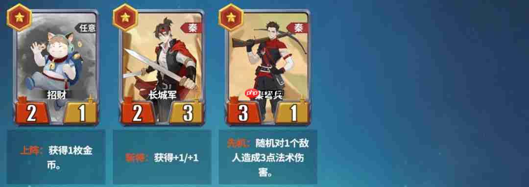 千机阵入阵测试活动介绍及测试FAQ  第23张