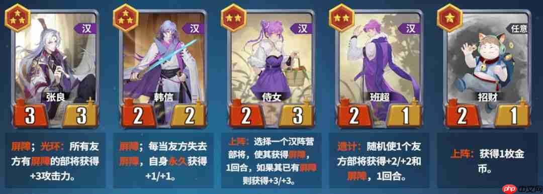 千机阵入阵测试活动介绍及测试FAQ  第26张