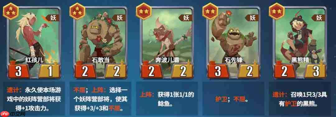 千机阵入阵测试活动介绍及测试FAQ  第30张