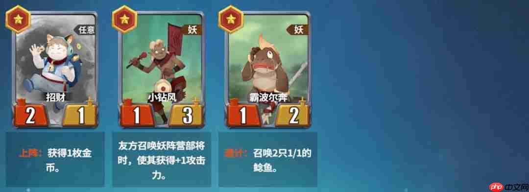 千机阵入阵测试活动介绍及测试FAQ  第31张