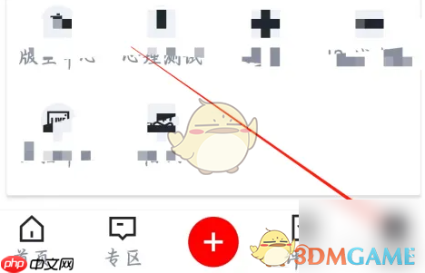 《虎扑》查询账号数据方法  第2张