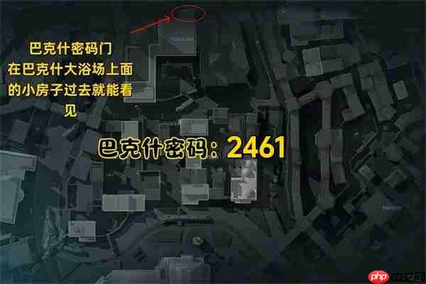 三角洲行动2025年9月26日摩斯密码分享  第4张