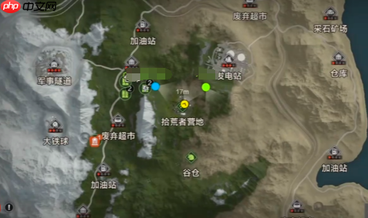 《失控进化》飞天载具获取攻略  第2张