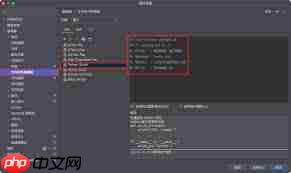 如何使用pycharm debug