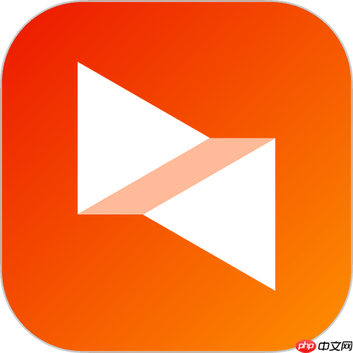 向日葵客户端怎么进行远程Fedora控制_向日葵客户端远程Fedora控制操作方法