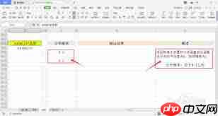 怎样用excel计算NORMSINV函数