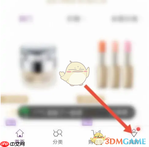 《必要》商家入驻方法  第1张