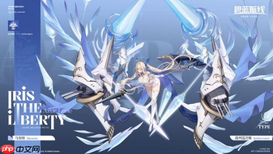 《碧蓝航线》马塞纳介绍