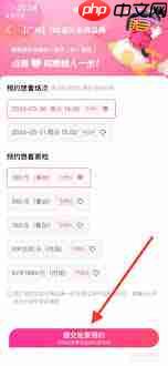 哪里可以买到qq音乐演唱会门票