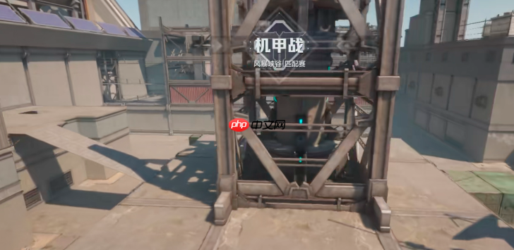 《逆战：未来》机甲排位模式玩法介绍