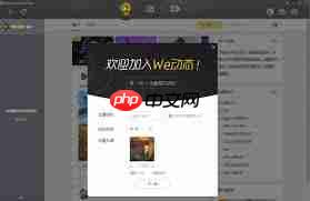 TGP腾讯游戏平台打不开如何解决  第3张