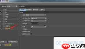 C4D模型渲染出来是黑色如何解决  第3张