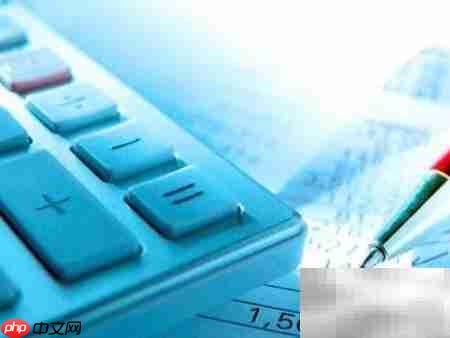 连锁店账套建立方法  第5张