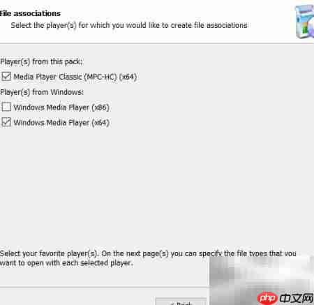 让WMP支持播放OGG文件  第6张