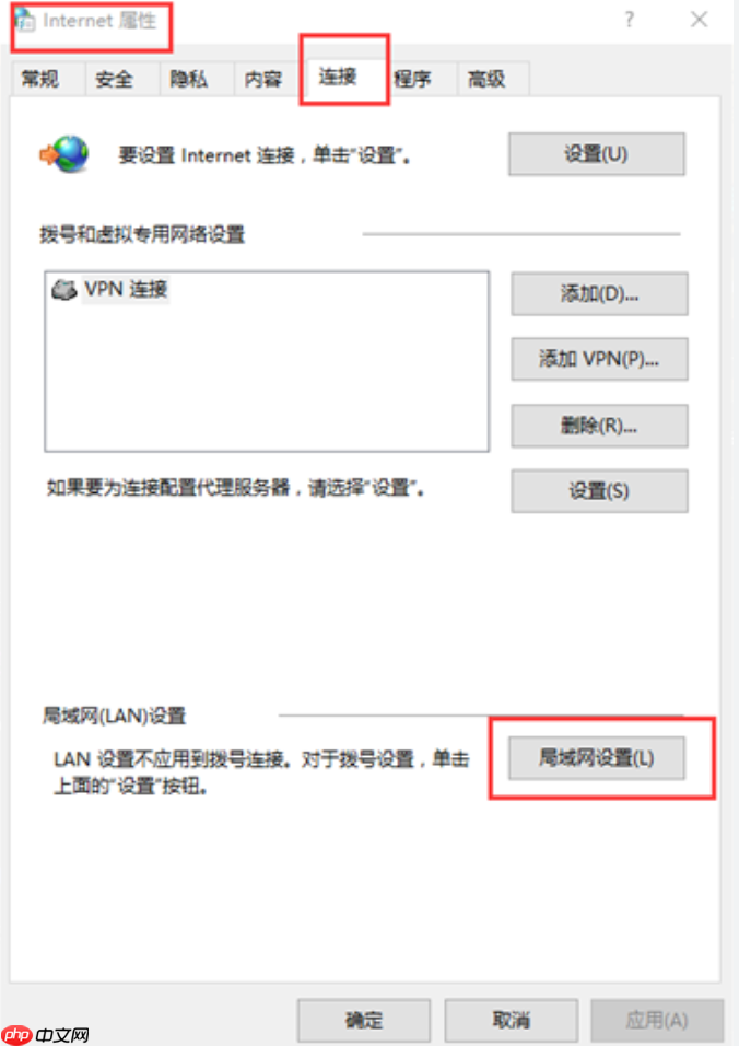 猎豹安全浏览器叫什么 猎豹安全浏览器浏览器官网入口  第4张
