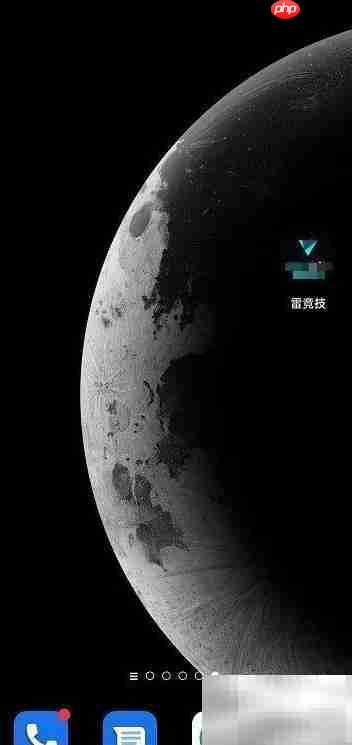 雷竞技CBLOL竞猜指南