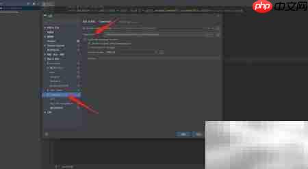 WebStorm设置TS版本方法  第4张