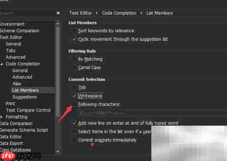 dbForge for MySQL字符开启方法  第4张
