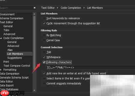 dbForge for MySQL字符开启方法  第5张