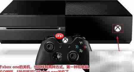 Xbox One开关机方法  第2张