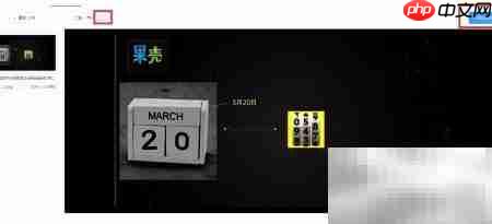 图片去水印工具推荐  第4张