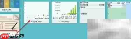 OLAP工具使用示例  第6张