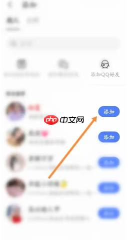 陌陌24小时人工客服电话多少 陌陌app怎么找人工客服  第9张