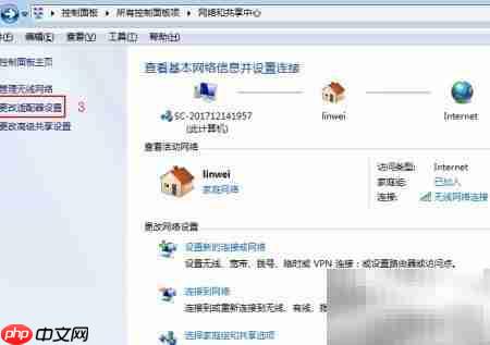 衢州项目调试指导  第2张