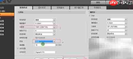 衢州项目调试指导  第12张