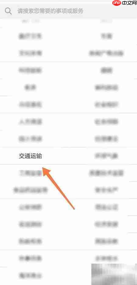 无面单快递处理方法  第2张