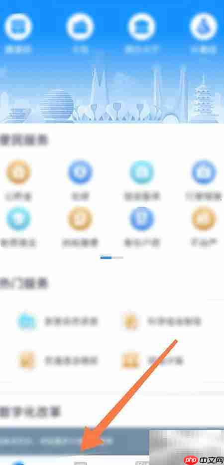 无面单快递处理方法  第1张