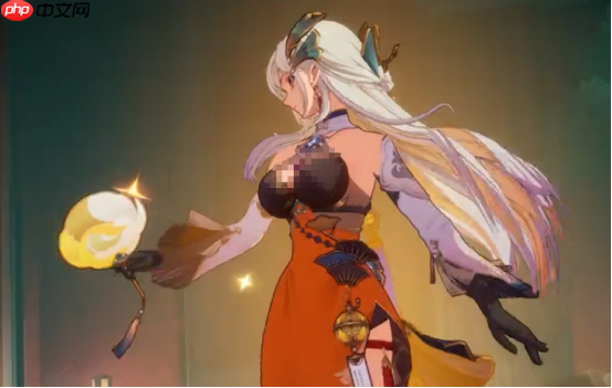 《伊瑟》拂秋介绍  第4张