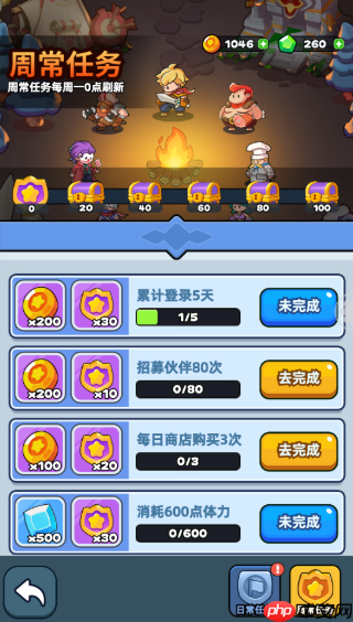 《伙伴弹途》从零起步资源最大化指南  第3张