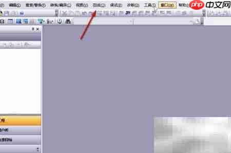 GX Works3读取程序方法  第1张