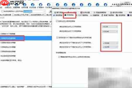 禁止上班玩游戏  第3张