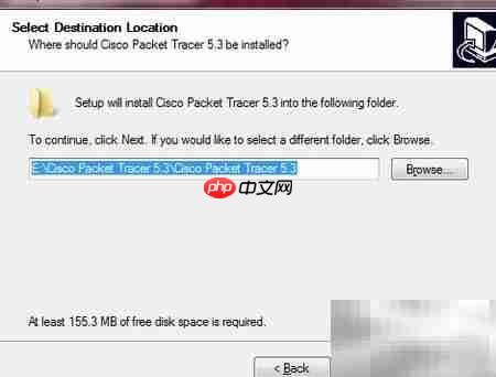 Packet Tracer安装指南  第2张