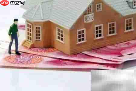 大连住房限购政策解读  第4张