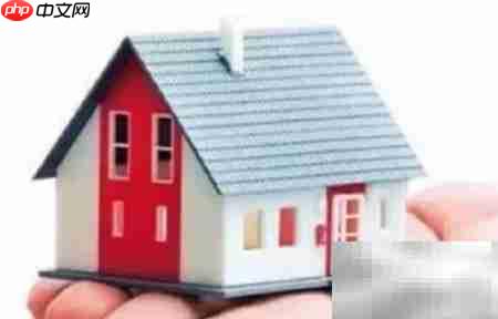 大连住房限购政策解读  第6张