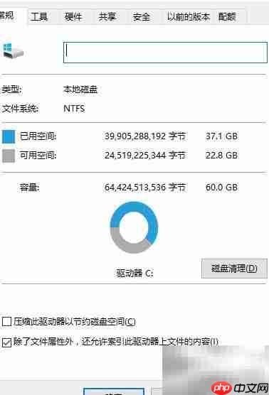 系统优化入门指南