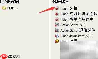 厚德载物，闪耀初心  第1张