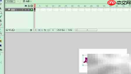 厚德载物，闪耀初心  第3张
