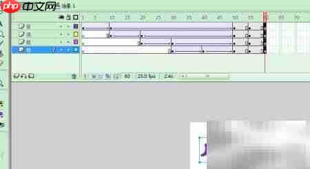 厚德载物，闪耀初心  第8张