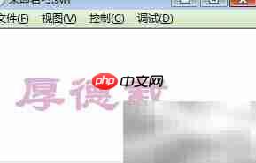 厚德载物，闪耀初心  第9张